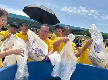 กิจกรรมพัฒนา 72 สายน้ำอย่างยั่งยืน ... พารามิเตอร์รูปภาพ 48